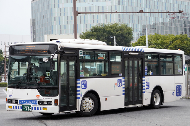 R200 376