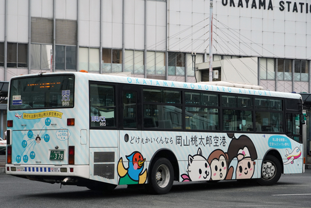 R200 378