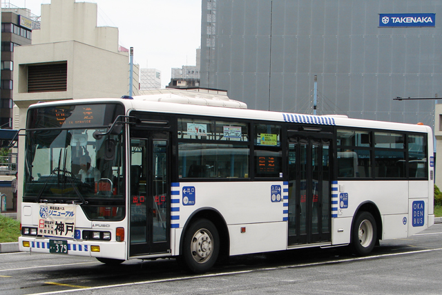 R200 379