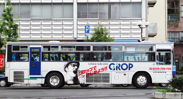 R22 3923
