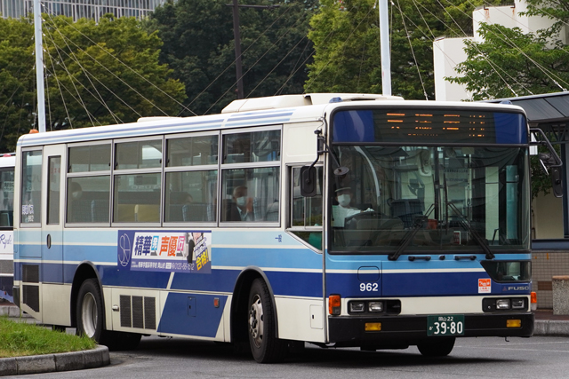 R22 3980