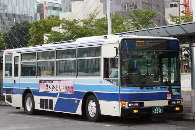 R22 3981