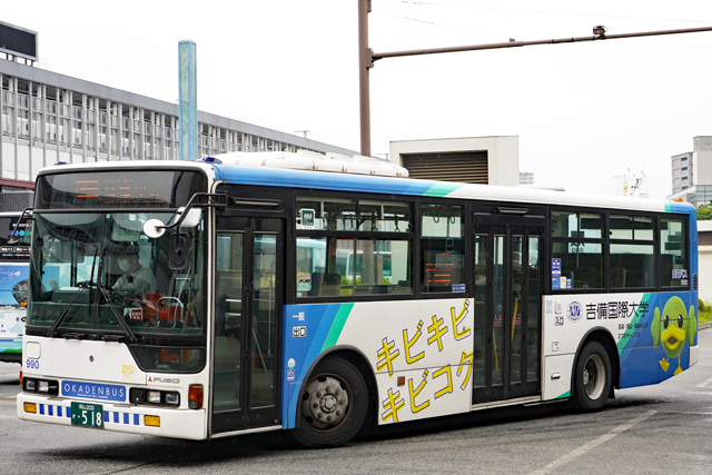 R200 518