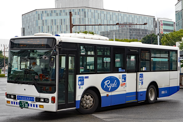 R200 530