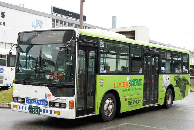 R200 601