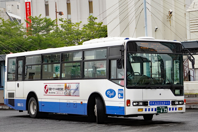 R200 639