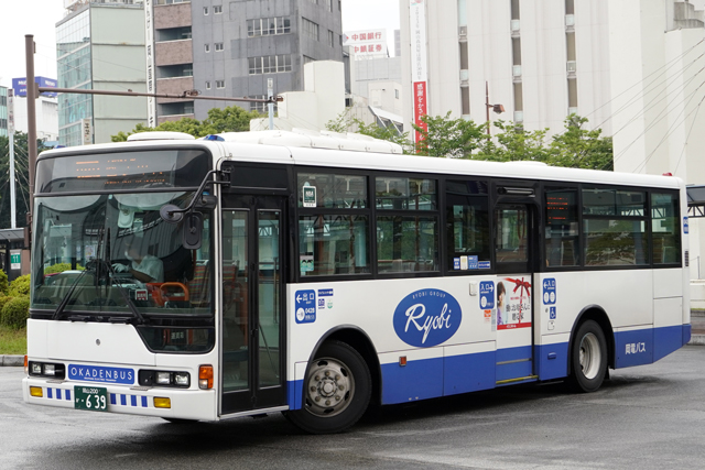 R200 639