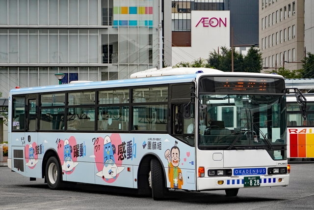 R200 828