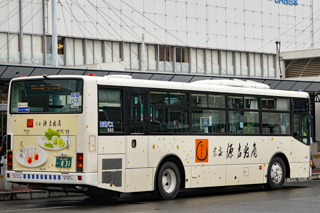R200 831
