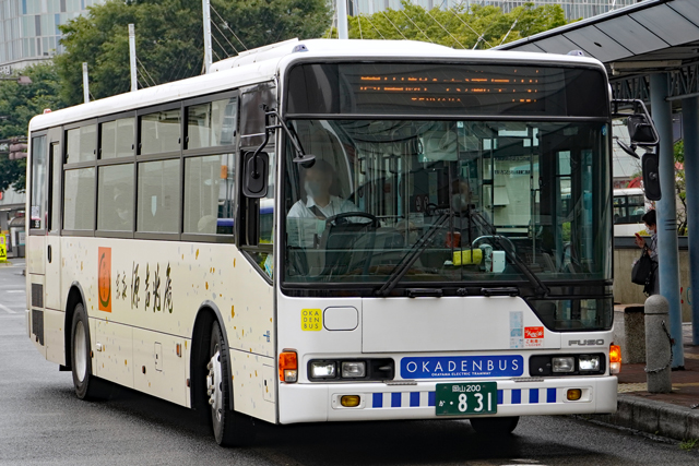 R200 831