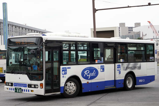 R200 843