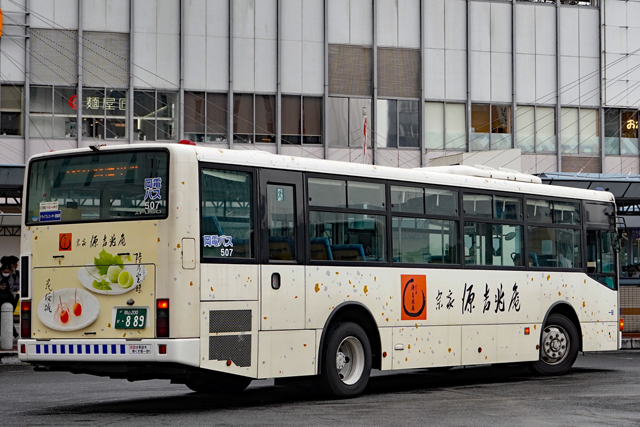 R200 889