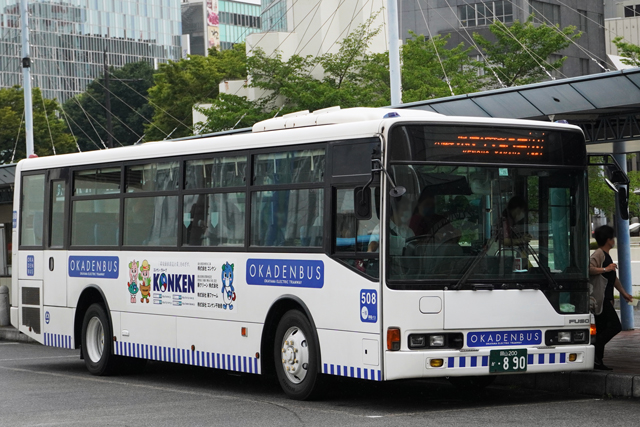 R200 890