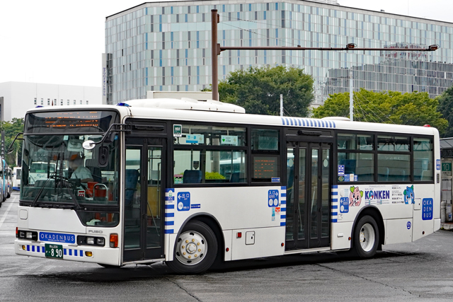 R200 890