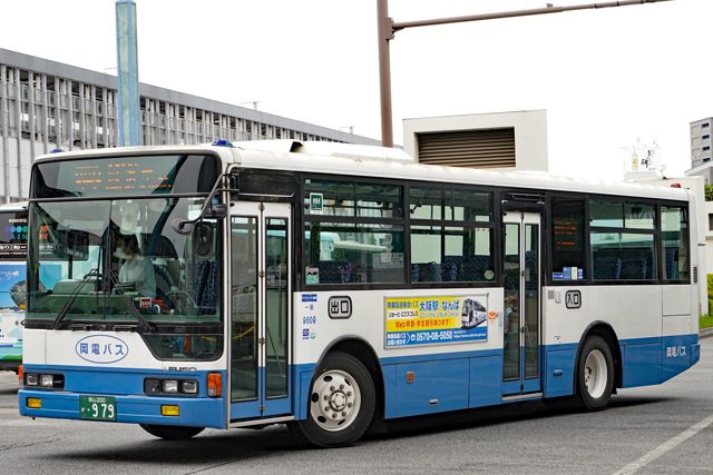 R200 979