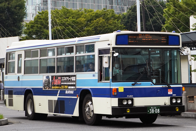 R22 3808