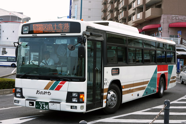 R230 294