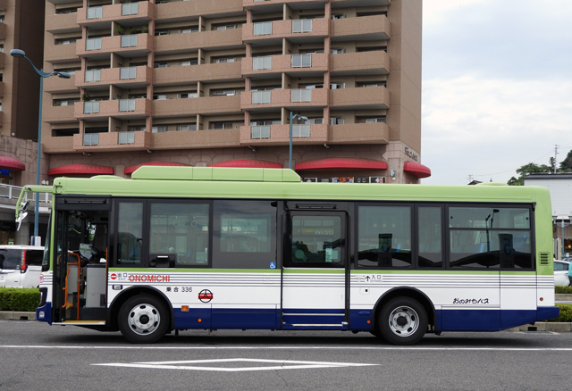 R230 336