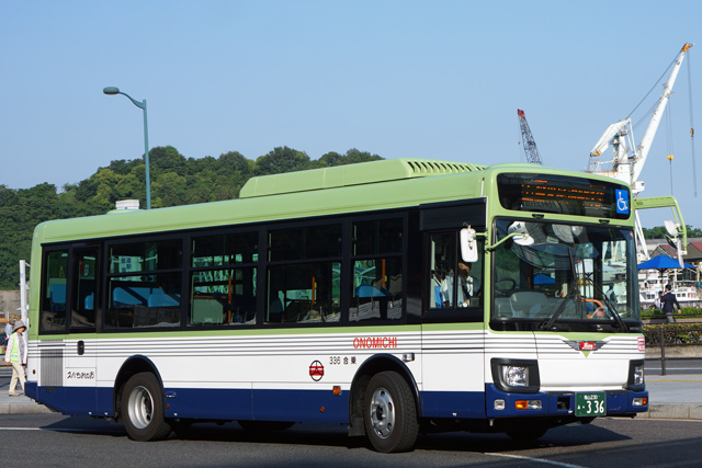 R230 336
