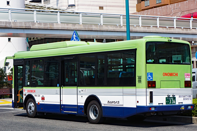 R230 336
