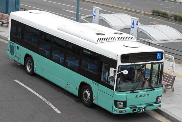 R230 341