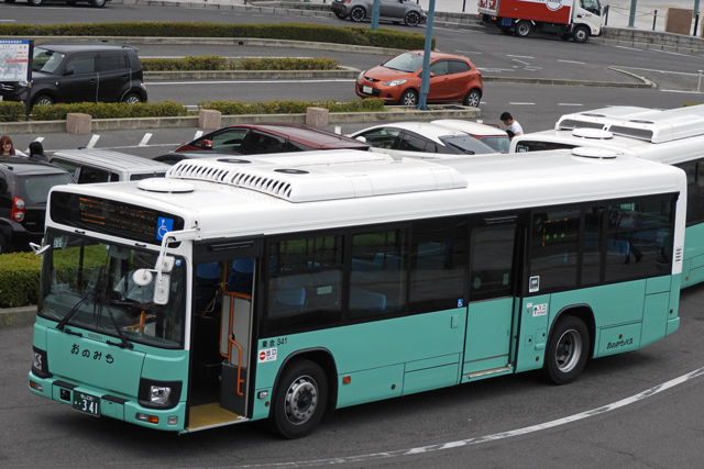 R230 341