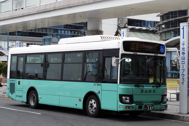 福山230 あ347