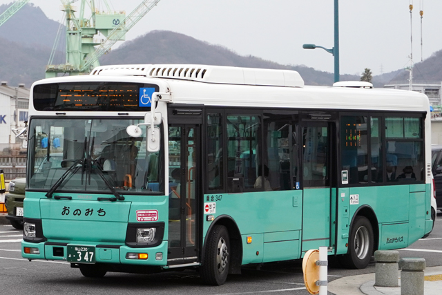 福山230 あ347