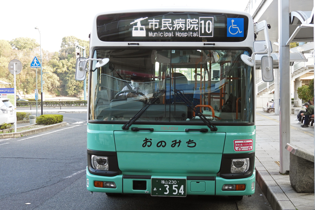 R230 354