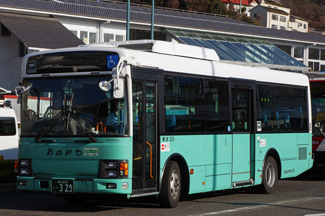 R230 329