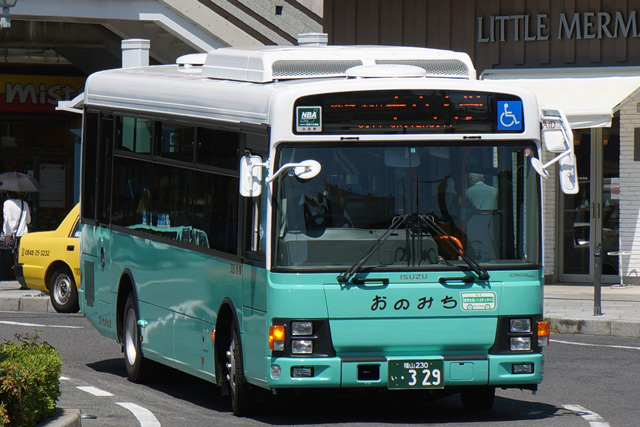 R230 329