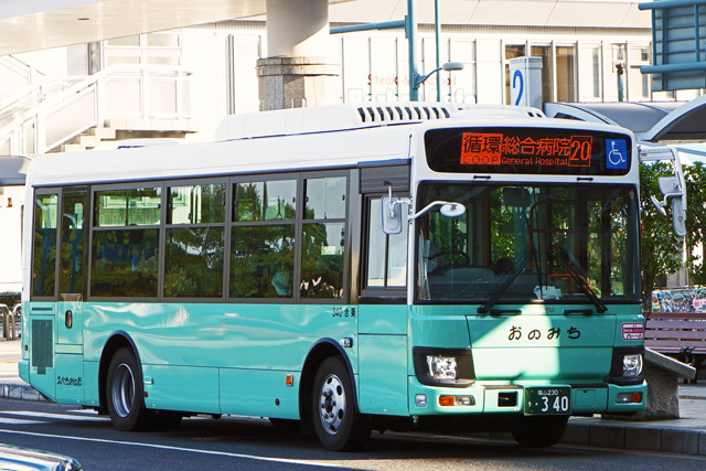 R230 340