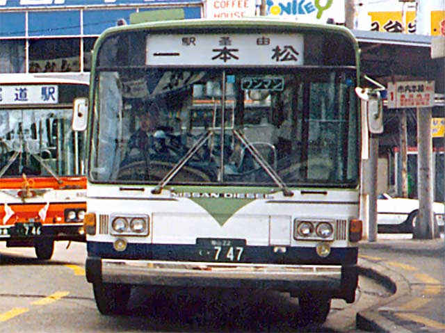 R22 747