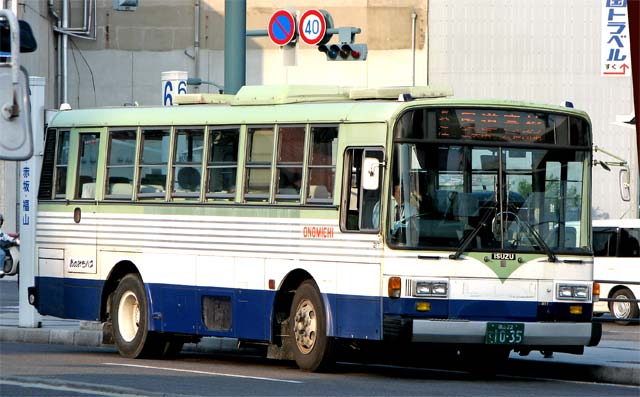 R22 1035@EO@݂̂oX