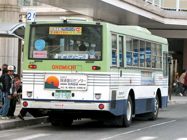R22 1191@݂̂oX