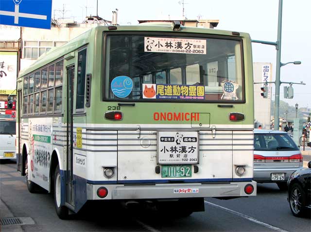 R22 1192@납@݂̂oX
