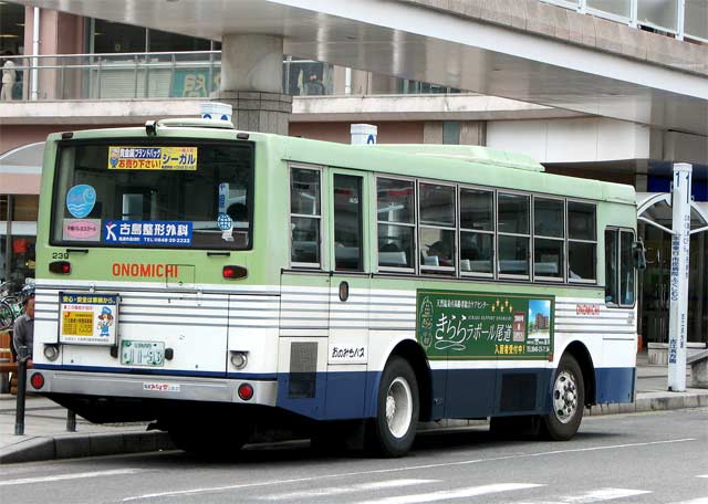 R22 1193@납@݂̂oX
