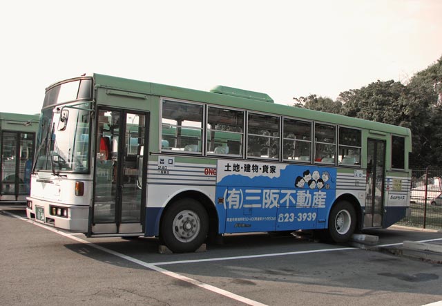 R22 1194@݂̂oX