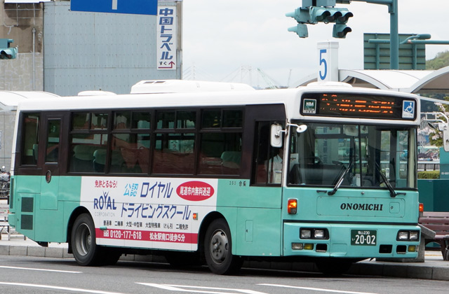 R230 2002@mXebv