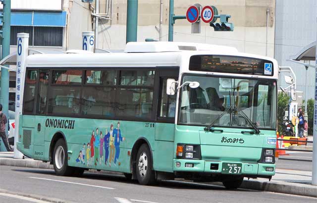 R230 257@mXebv@݂̂oX
