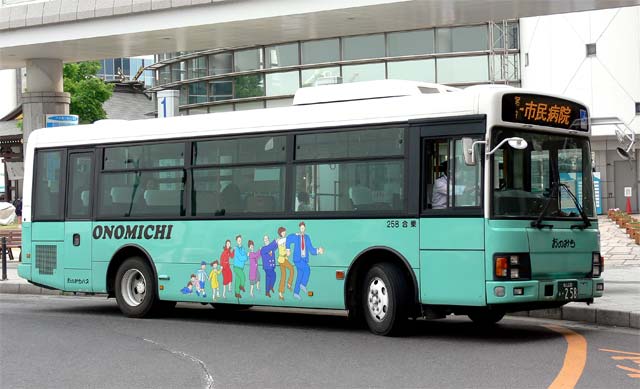 R230 258@mXebv@݂̂oX