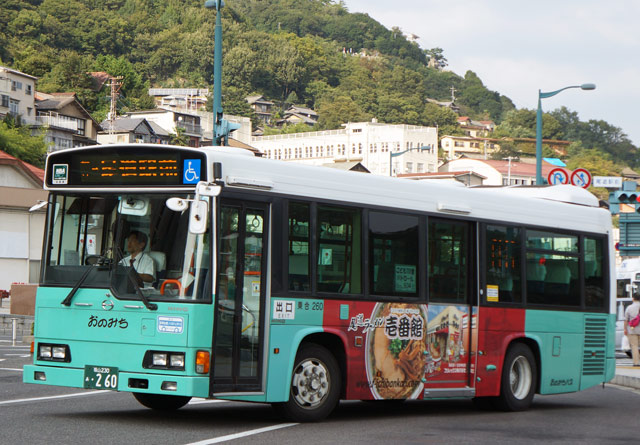R230 260@mXebv bsO