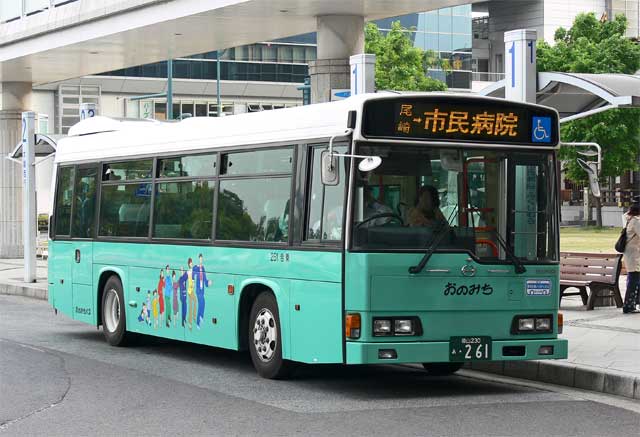 R230 261@mXebv@݂̂oX