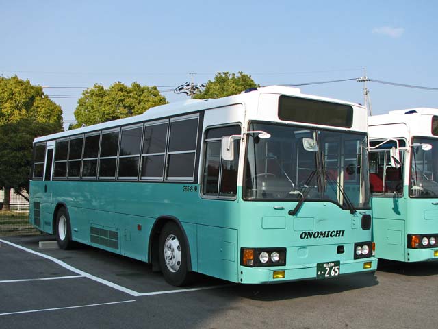 R230 265