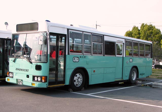R230 267