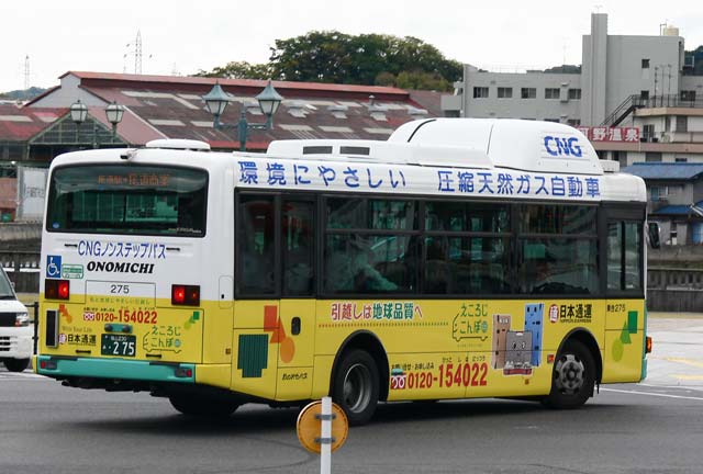 R230 275@̃bsOpP