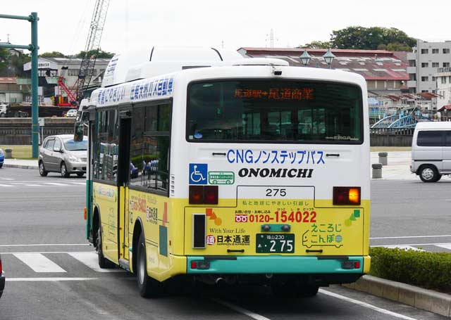 R230 275@̃bsOpQ