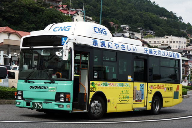 R230 275@̃bsOpQ