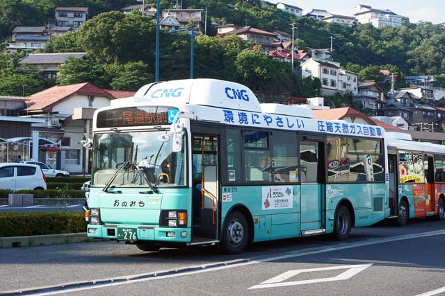 R230 276@CNGmXebv@O@݂̂oX