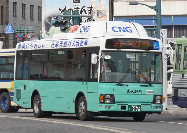 R230 276@CNGmXebv@O@݂̂oX
